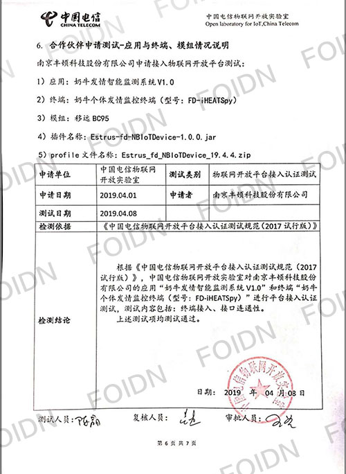 ��ҳ | J9�������޹�˾����