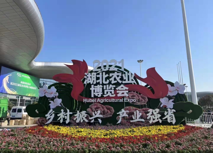 ��ҳ | J9�������޹�˾����