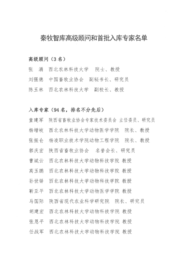 ��ҳ | J9�������޹�˾����